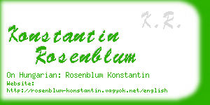konstantin rosenblum business card